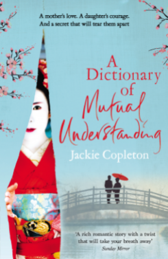 A Dictionary of Mutual Undestanding jackie copleton